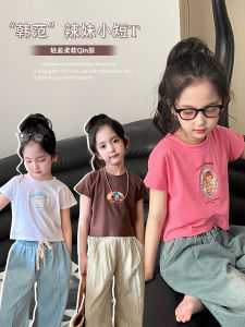 Korean Style Short Sleeve T-Shirt for Girls Cartoon Print Fashionable Childrens Top Summer New Arrival Sweat Absorbent round Neck