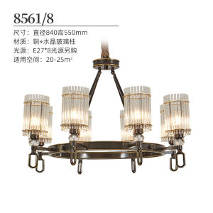 American Style Luxury Modern Fashion Living Room Bedroom Light round Lighting Fixtures Nordic Restaurant Crystal Column All Brass Chandeliers