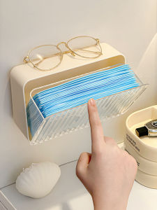 YA JIA LI JIA | Dust-proof Draw-out Mask Storage Box