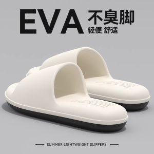 Dép Nam Đế EVA Chống Trượt Thoáng Khí Chống Mùi Thoải Mái Mùa Hè 2025 Dép Xỏ Ngón Đi Trong Nhà Ngoài Trời Đế Bằng