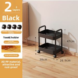 Multilevel Luxury Organizer Trolley