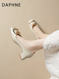 Daphne | Flattering Comfort Mary Jane Flat Shoes For Women