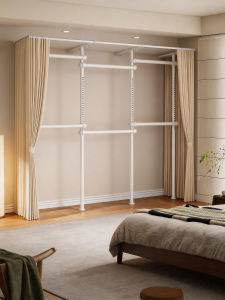 WUBUWEI | Adjustable Freestanding Drying Rack