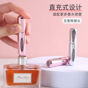 5ml Perfume Sub-Bottles Bottom Filling Classy Portable Press Spray Small Spray Bottle Empty Bottle Sample Subpackaging Device