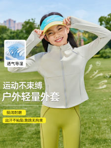 Kids Quick Dry Sporty Long Sleeve Yoga Training Jacket Slim Fit Childrens Outdoor Clothing Spring Autumn Female Toddler Top