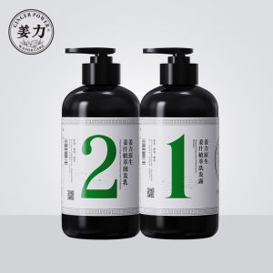 Anti-dandruff Oil Control Hair Care Set