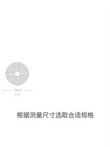 1PC Vỏ Bảo Vệ Đất Trồng Cây Có Đinh Lưới Bảo Vệ Chuột An Toàn Cho Trẻ Em Lưới Bảo Vệ Chậu Hoa Cho Nhà Và Vườn