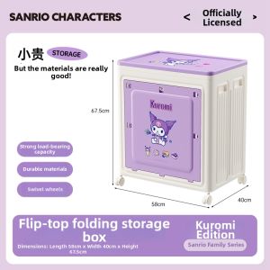 Jeko&Jeko | Foldable Flip-Top Storage Cabinet