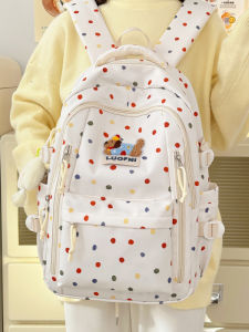 QIANRENSHI | Cute Large Capacity School Backpack
