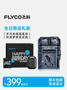 Flyco Electric Shaver 3D Floating Razor System Fashionable Personal Care Gift for Boyfriend Husband Birthday Christmas