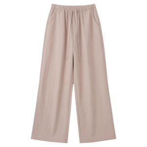 Cooling Loose Leg Summer Trousers
