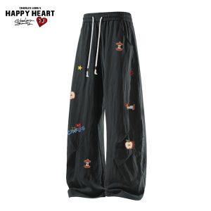 CHARLES JANGS HAPPY HEART | Ice Silk Cool Feel Pleated Casual Long Pants