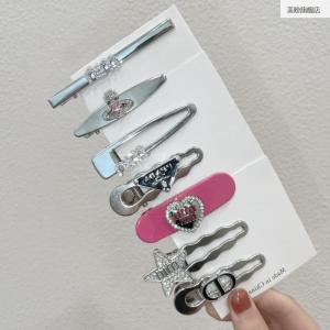 Diamond Embedded Heart Star Hair Clips Set Y2K Sweet Cool Style Girls Bangs Side Duckbill Clip High-End Hair Accessories