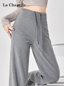 La Chapelle | High Waist Wide Leg Trousers