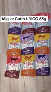 MIGLIOR GATTO POUCH TURKEY WET CAT FOOD 85G