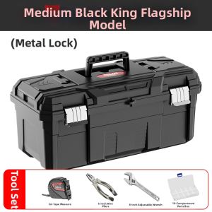DELIXI | Industrial Grade Multifunctional Storage Box
