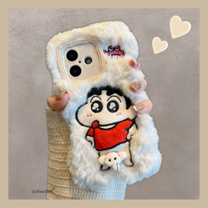 Cartoon Plush Phone Case for Apple 13/14 15Pro Max 16 pro Anti-Fall Cute Sticker Design Fall Winter New Style Soft TPU Silicone