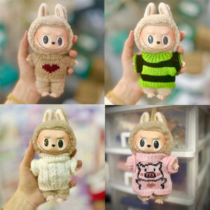 Labubu Plushie เสื้อสเวตเตอร์ 17 ซม.macaron กล่องตาบอด < Ne2> ของเล่นสะสมรูป < Ne3> ตุ๊กตาตุ๊กตาแขวนตกแต่ง
