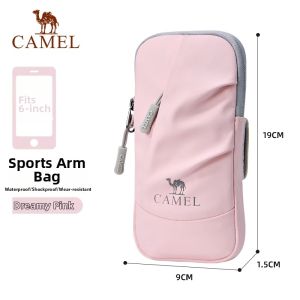 CAMEL | Running Phone Arm Band