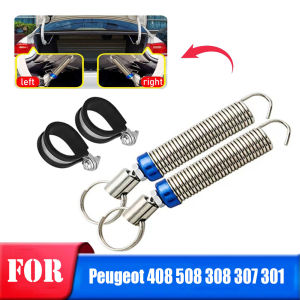 Car Boot Lid Lifting Trunk Spring Device Tool lifter For Peugeot 408 508 308 307 301 Car Trunk Start Spring Styling Accessories