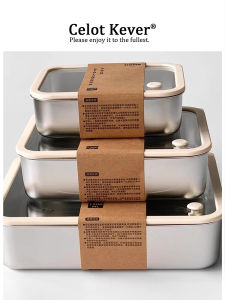 Airtight Stainless Steel Food Box