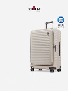 Echolac Fashion Trend Luggage Womens Universal Wheel Suitcase Front Opening Cover Pull Rod Travel Extension Carry-On Bag