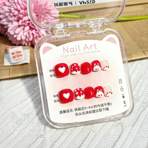GANGHOU | Toxic-Free Childrens Nail Stickers