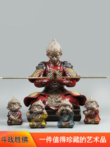 New Chinese Style Ceramic Monkey King Buddha Statue Living Room Decorative Ornaments Handmade Craftsmanship Home Decor