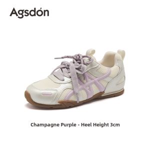 Agsdon | Ballet-Style Thick Sole Lightweight Summer Casual Sneakers