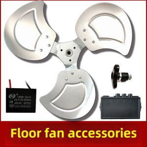 Thickened Aluminum Fan Blades for Industrial Floor Fans Mechanical Control Non-Smart Electric Fans with 4 Speeds And 300mm Power Cord