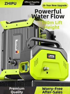 Zhipu | Portable Rechargeable Water Pump for Irrigation