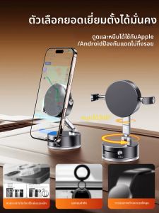 caibeike | Magnetic Car Phone Mount 360 Degree Adjustable Powerful Nano Suction