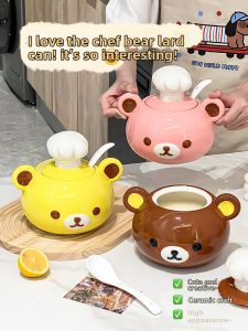 XIAOHUANGLU | Ceramic Heat-Resistant Lard Jar Oil Spicy Sauce Storage