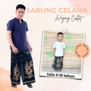SARUNG CELANA BATIK WAYANG PUTIH KEMBAR COUPLE BAPAK ANAK