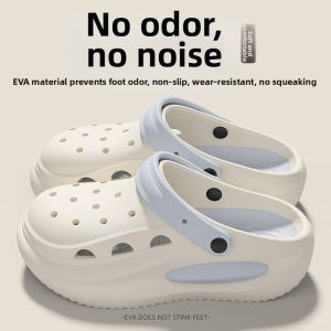 FZT | Non-slip Odor-resistant Platform Covered Summer Sandals