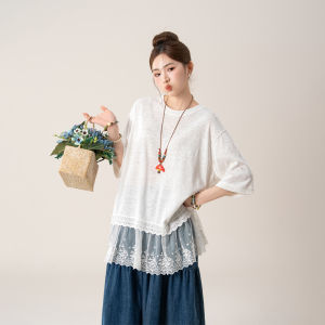 SHANGWEILUO | Blue Mesh Patchwork Loose Lazy Casual T-Shirt