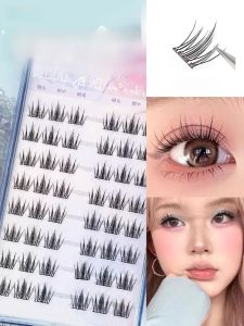 Glue-Free Pure Desire Small White Flower Fake Eyelashes! Moms Nature Photogenic Clear Daily Light Face Artificial Segmented Trilogy
