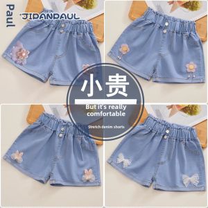 Lightweight Girls Denim Shorts