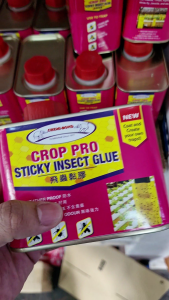 CHEMIBOND Crop Pro Sticky Insect Glue 500ml /Sticky spray 400ml- Gam Serangga Tidak Toksik Berkesan Mengawal Serangga Secara Efektif & Selamat Untuk Pengguna Dan Alam Sekitar - Supplies