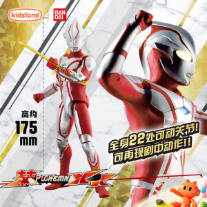 Bandai | Ultraman Tiga Mebius Voice-Emitting Action Figure