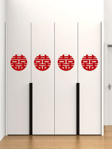 Wardrobe Decoration Wedding Special Chinese Character Xi Electrostatic Sticker New House Bedroom Door Cabinet Double Happy Character Stickers Wedding Room Layout Suit