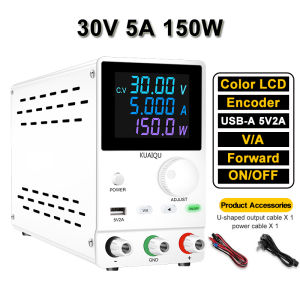 KUAIQU 0-30V 0-10A 0-300W Adjustable DC Power Supply 60V 120V Switching Power Source Encoder Digital Signal Precision Knob Tools