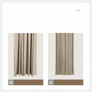 Anti-bacteria Light-blocking Curtains