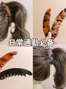 Daily Commute Banana Hair Clip High Ponytail Female Back of Head Hair Accessories Vertical Twist Hair Clip Silicone Material
