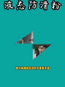 Kapur Cair Gym & Chalk Strengthbae: Manfaat & Cara Menggunakannya