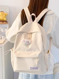  Style Japanese Pure Color Backpack Lightweight Dual Shoulder Bag for High School Girls College Students Nylon Material Zipper Closure