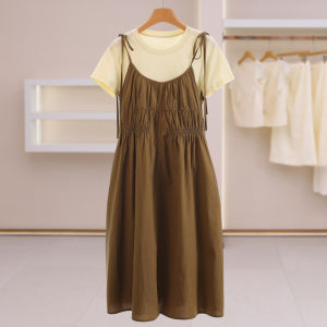 Stylish Fitted Two-Piece Set