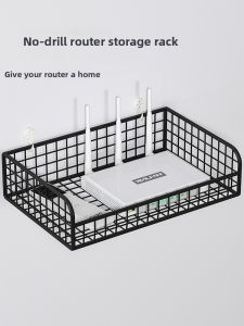 BANGBONUO | Drill-Free Wall Mounted Router Shelf