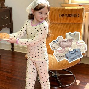 Pure Cotton Childrens Sleepwear Set Girls Two-Piece Home Clothes Set Boys Autumn Thermal Underwear Set Moisture-Wicking Casual Style