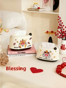 RUIDEDAN | Elegant Large Capacity Tissue Box